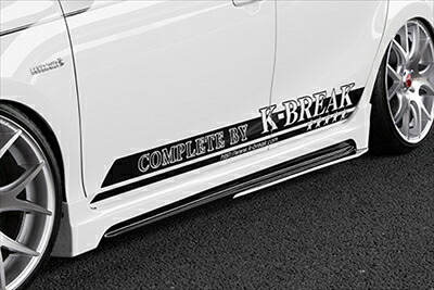 アクア NHP10 ZERO CUSTOM サイドステップ|Autostyle