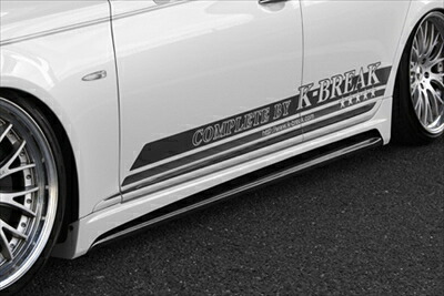 LEXUS LS460 前期 ZERO CUSTOM サイドステップ｜Autostyle