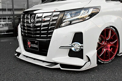 アルファード AGH30 アスリートディープ フロントハーフスポイラー 塗装取付込｜Autostyle