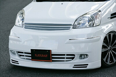 ライブ JB1 後期 COMPLETE フロントバンパー (グリル付/メッキモール付) 塗装済み|Autostyle