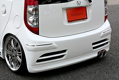ライフ JB5/7 後期 COMPLETE リアバンパー （メッキモール付/ダクトメッシュ付） 塗装済み｜Autostyle