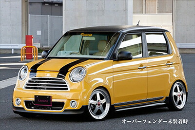 N-ONE JG1/2 BAQUERATTA エアロ3点セット 塗装済み|Autostyle