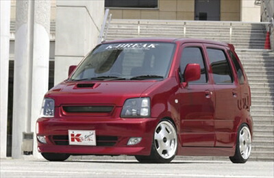 ワゴンR MC21S サイドステップ 塗装済み｜Autostyle