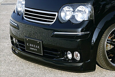 ムーヴカスタム L150 後期 COMPLETE フロントバンパー （グリル付/メッキモール付） 塗装済み｜Autostyle