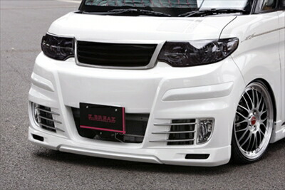 タントL375S/L385S 後期 KLC フロントアンダーリップ 塗装済み 卸売り車・バイク・自転車 - タントL375S/L385S 後期 KLC フロント