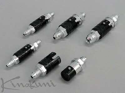 ランマックス クイックコネクトフィッティング 1SET メーカー品番：RQ040B 11,921円