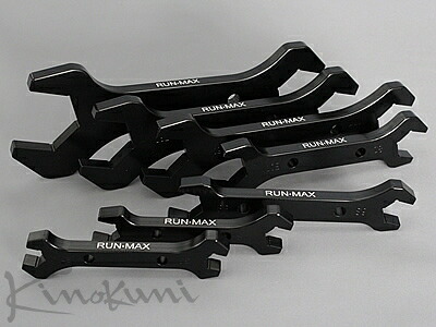 ランマックス ANホースエンドレンチ 両側タイプ サイズ：#3&4ナット～16&20ナット 7Pecセット 11,765円