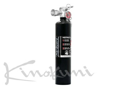 ハロトロン ガス 消火器 Hal Guard 内容量1135g/総重量2450g ブラック