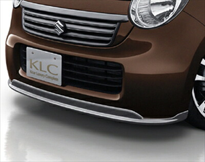 MR WAGON MF22 FRONT UNDER LIP