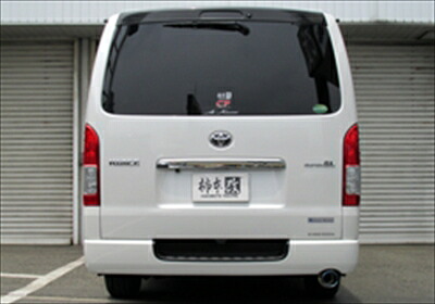 ハイエース KDH201V スーパーGL　FR 標準ボディ (2010/7?2012/5) GT box 06＆S マフラー