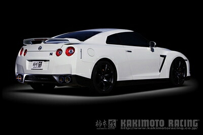 GT-R R35 カスタムマフラー