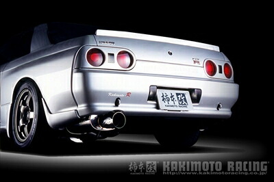 スカイライン GT-R BNR32 Kakimoto.R マフラー 取付込｜Autostyle