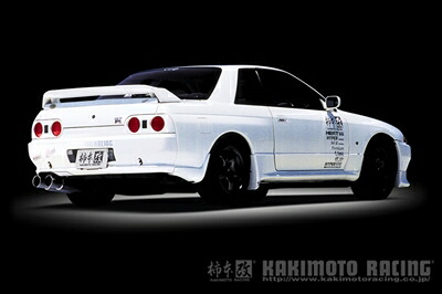 スカイライン GT-R BNR32 HYPER 2000 FULLMEGA N1+マフラー ｢競技専用｣ フルデュアルモデル