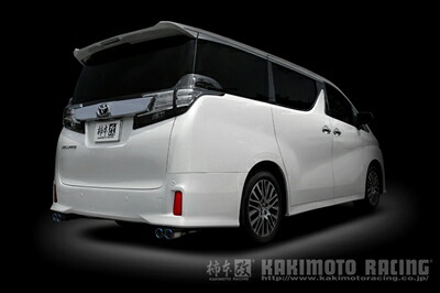 ヴェルファイア 30系 Zグレード Class KR マフラー 2.5L車用 取付込