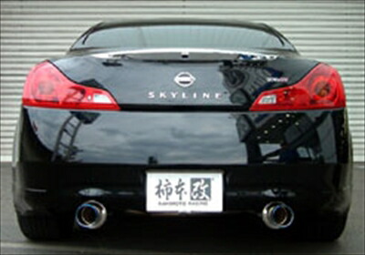 Regu.06&R スカイラインクーペ370GT〈DBA-CKV36〉