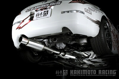 フェアレディーZ Z33 HYPER FULLMEGA N1+ Rev. マフラー|Autostyle