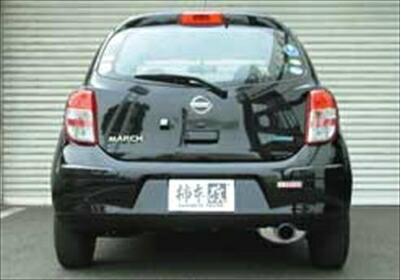 マーチ K13 Class KR マフラー 取付込｜Autostyle