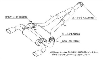 スカイライン クロスオーバー KR noble Ellisse 4WD 〈DBA-NJ50〉