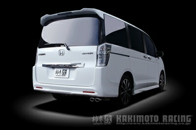 ステップワゴン スパーダ RK5 KRnoble Ellisse マフラー ラインストーンカラー:ブラックダイヤ|Autostyle