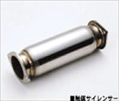 ｢競技用｣ 触媒サイレンサー スカイライン GTS-t R32 15,523円