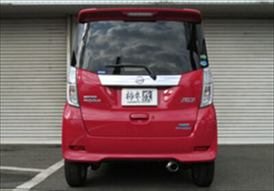 デイズルークス DBA-B21A GT box 06＆S マフラー 47,626円