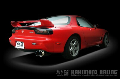 RX-7 FD3S Regu.06&R マフラー｜Autostyle