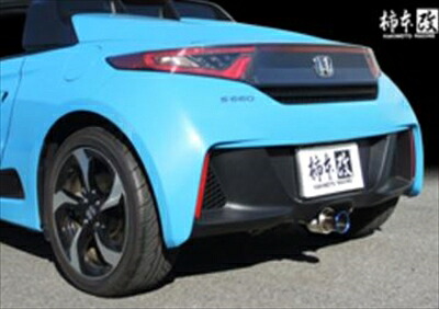 S660 JW5 MR 6MT/CVT GT box 06＆Sマフラー 取付込｜Autostyle