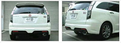 GT box 06&S (2010加速騒音新規制対応モデル) ストリーム RN系 2.0 2WD 〈DBA-RN8〉 取付込