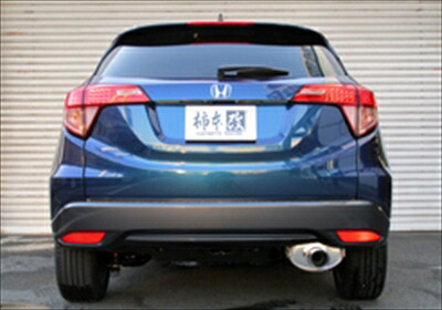 ヴェゼル/ヴェゼル ハイブリッド RU1/3/4 (13/12～) Class KR マフラー ヴェゼル ハイブリッド DAA-RU3 取付込｜Autostyle
