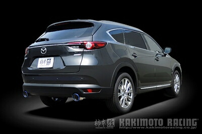 CX-8 KG2P Class KR マフラー チタンフェイステール 取付込