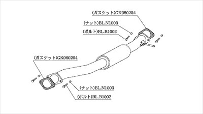 RX-7 FD3S センターパイプ(純正触媒取り外しタイプ)