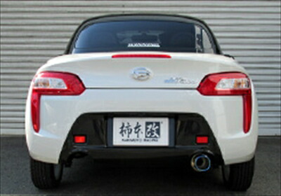 コペン DBA-LA400K GT box 06&S マフラー 取付込|Autostyle