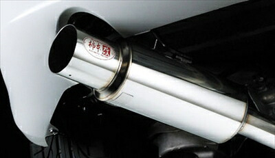 HYPER FULLMEGA N1+Rev. レガシィツーリングワゴン 2.0i〈UA/CBA-BP5〉 取付込 50,655円
