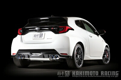 GR ヤリス Class KR 4本出し マフラー｜Autostyle