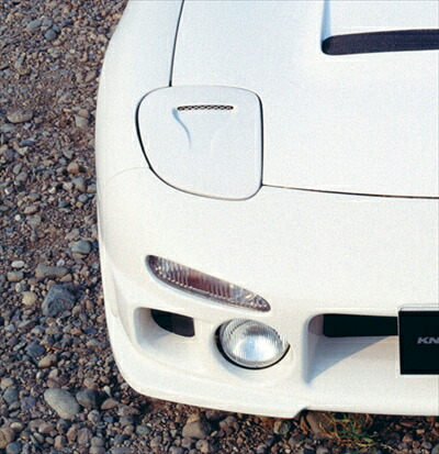 RX-7 FD3S エア・インレット・ヘッドライト・リット 塗装取付込|Autostyle