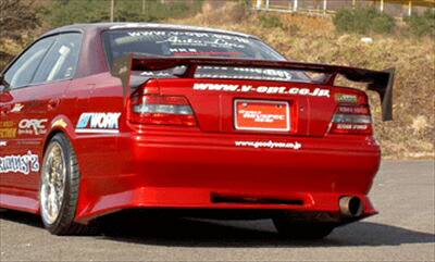 送料無料！　チェイサー用 クニーズ リアバンパー クニーズ チェイサー JZX100 エアロパーツ3点セット ※リア