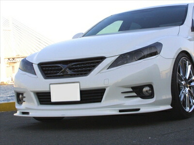 楽天市場】GRX130 MARK X フロントリップスポイラー FRP製