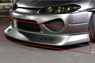 シルビア S15 フロントハーフスポイラー
