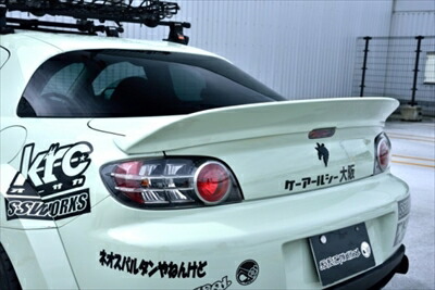 RX-8 SE3P テールスポイラー Type A 塗装取付込