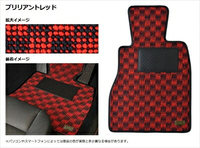 プリウス ZVW30 前期 フロアマット 7点セット フラクシー カラー：ブリリアントレッド