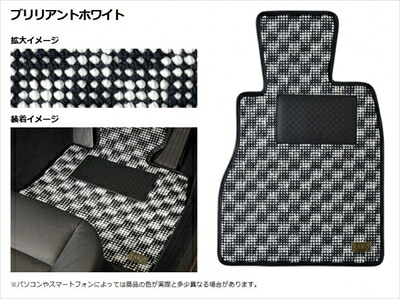 プリウス ZVW30 前期 フロアマット 4点セット フラクシー カラー：ブリリアントホワイト