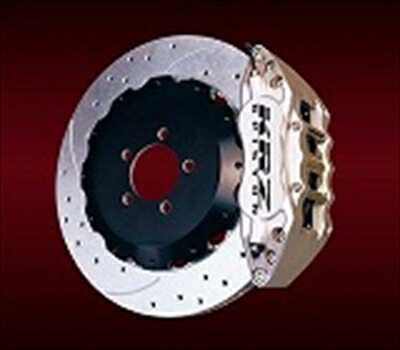クラウン 20 ロイヤル ブレーキKIT KRZ フロント KB54 ローター径