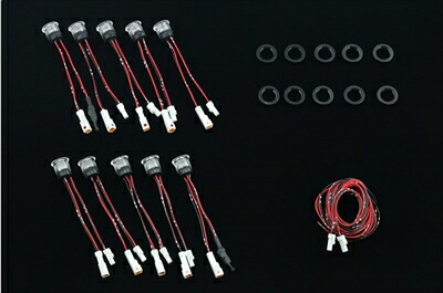 LEDサークルデイタイムランプ φ19セット|Autostyle