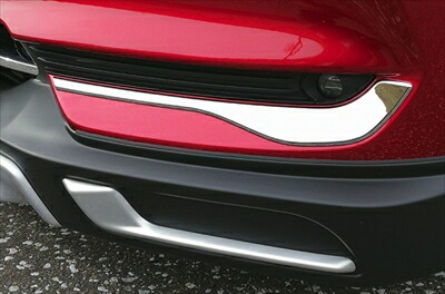 CX-5 KF系 メッキフォグランプガーニッシュ クリア塗装済み｜Autostyle
