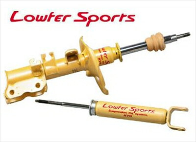 ラクティス N#P120 Lowfer Sports ショックアブソーバー NSP120用 フロント 右 1本
