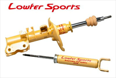 キューブ Z/NZ12 Lowfer Sports フロント 片側 右
