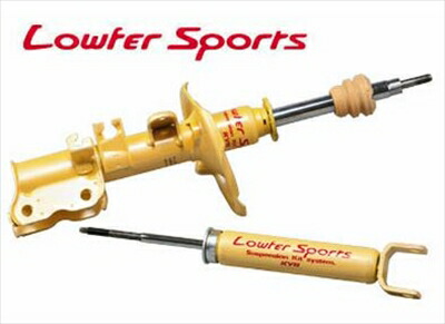 AZワゴン MJ23S Lowfer Sports リア 片側