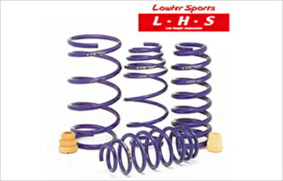 アルトターボRS HA36S 2WD Lowfer Sports LHSスプリング リア 片側(1本)