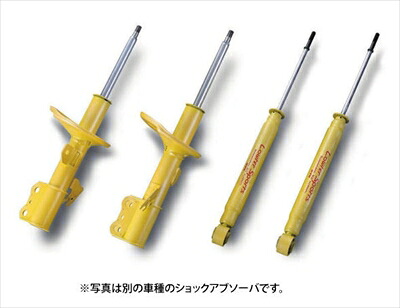 ハスラー MR31S グレード：A/G/Gターボ/X/Xターボ ショックアブソーバ Lowfer Sports フロント(右) 片側 1本