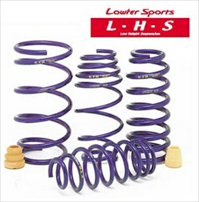 ミライース Lowfer Sports L・H・S スプリング 1台分セット LA310S (4WD) 用